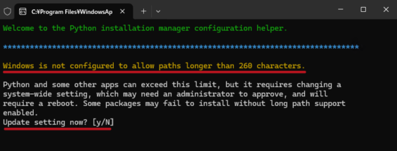 WindowsへのPythonインストール手順(Python Install Manager、バージョンごとのインストーラー) | Li ...